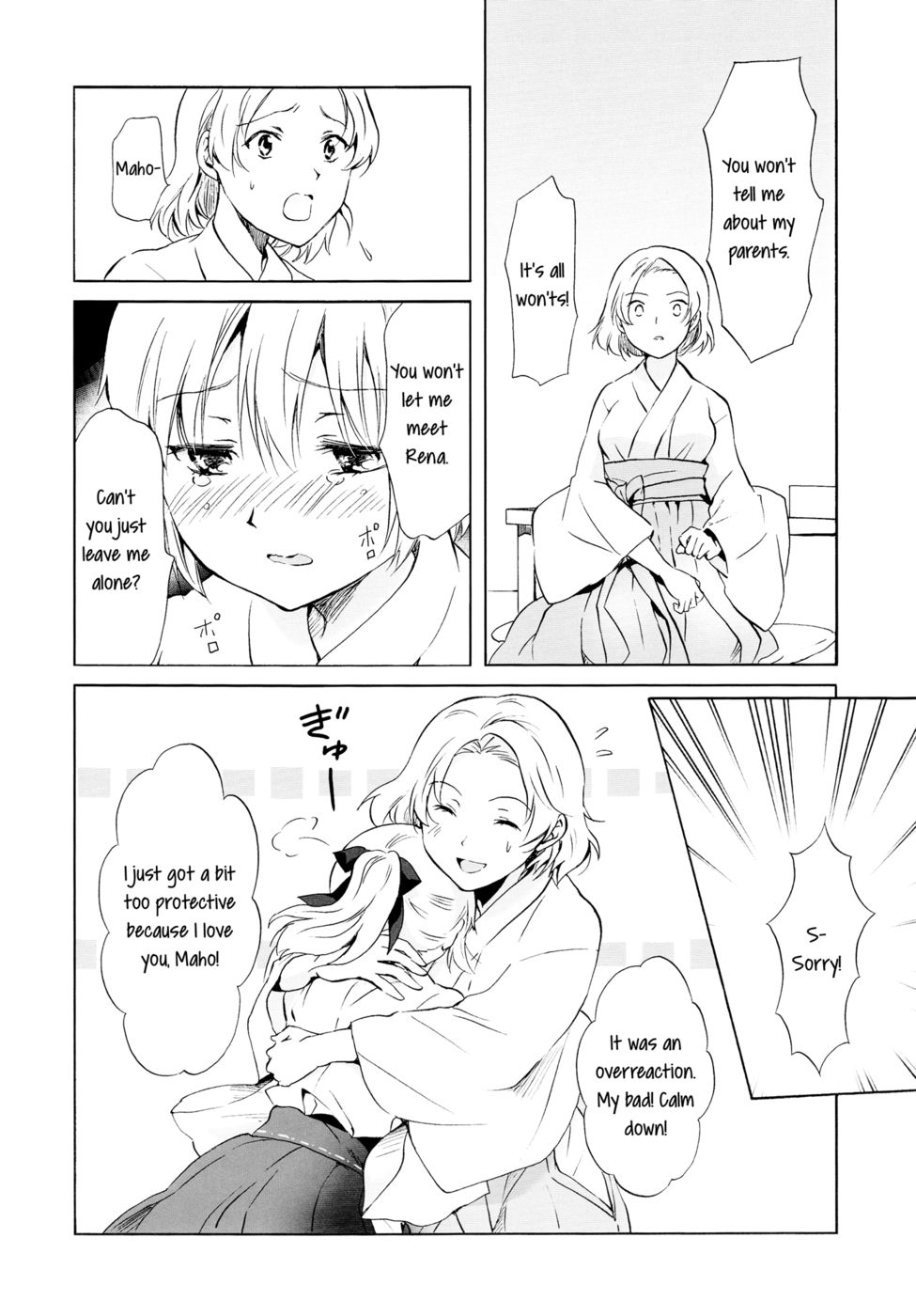 Hentai Manga Comic-Indigo Mermaids-Read-48